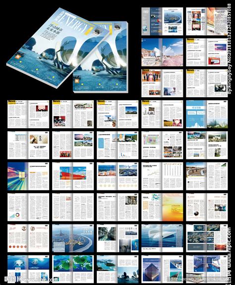 公司期刊word设计排版模板设计图__国内广告设计_广告设计_设计图库_昵图网nipic.com