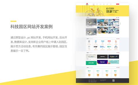 广州企业微信OA开发|广州软件开发|广州系统开发|广州网站建设定制-广州XKOA软件开发公司