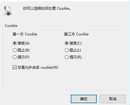 用手机写一个抓cookie软件_安卓提取cookie-CSDN博客