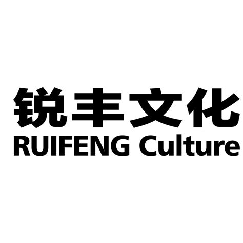 四川文化传播有限公司-攀枝花康养论坛整合营销