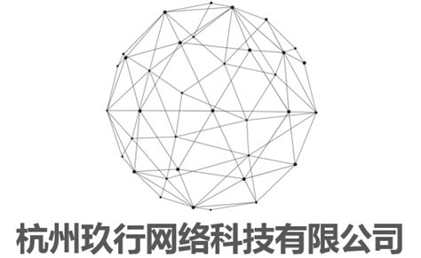 杭州玖航网络科技有限公司-解放号