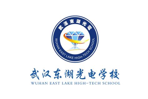 教学动态-省级重点—武汉东湖光电学校