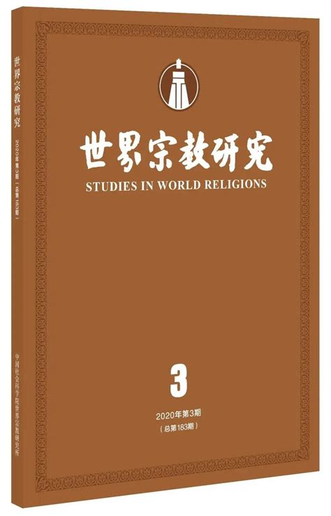 中国最有影响力的合法宗教有哪些？五大合法宗教为你介绍，看看吧__凤凰网