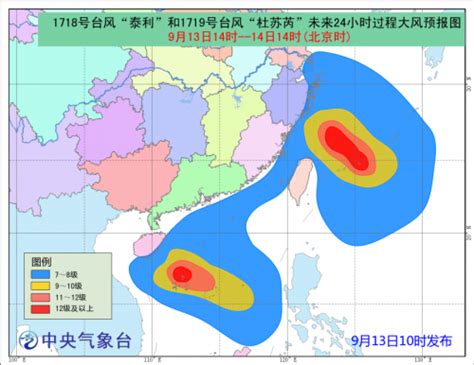 最新台风海贝思路径概率图2019_旅泊网