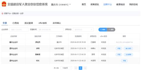 贵州交警123违章查询app下载-贵州交警手机123违章查询下载v5.81-快淘下载