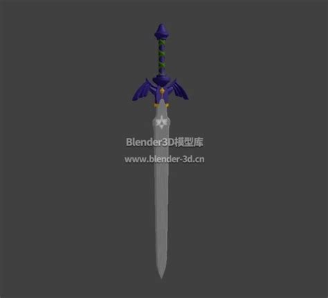 塞尔达 大师剑 已分件3D打印模型_塞尔达 大师剑 已分件3D打印模型stl下载_动漫游戏3D打印模型-Enjoying3D打印模型网