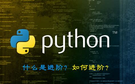 Python基础语法入门教程师资介绍信息_Python开发免费课-博学谷