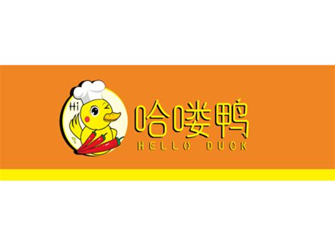 鸭货店logo
