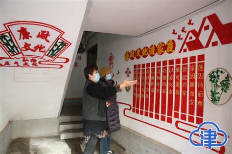 社区楼梯文化墙设计图片_文化墙_编号10108692_红动中国