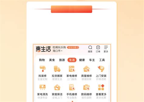 2022百搜视频v8.13.43老旧历史版本安装包官方免费下载_豌豆荚