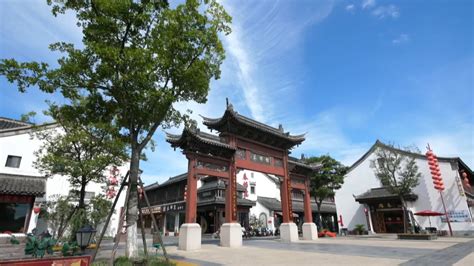 高邮市发展规划大纲-江苏城乡空间规划设计研究院有限责任公司