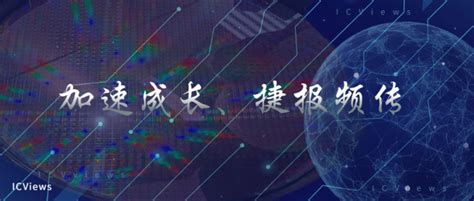 中国四朵云营收稳健 百度智能云增速迅猛 - 快讯 - 华财网-三言智创咨询网