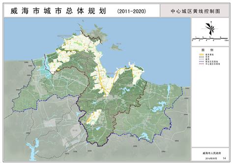 威海分为四区五市,威海市三区,威海2025年规划图(第9页)_大山谷图库