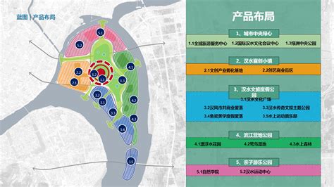 《湖南湘阴县鹅形山省级森林公园总体规划（修编）（2020-2030年）》公示-湘阴县政府网