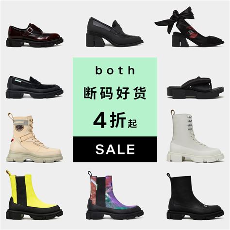 上海断码真皮单鞋批发市场在哪里?秋季时尚新款男_女式鞋子价格表 - 尺码通
