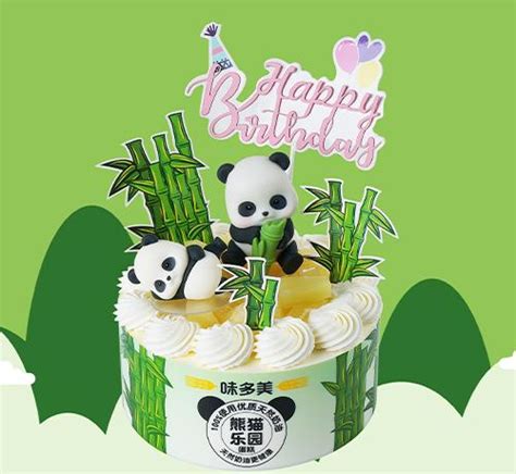 抱着生日蛋糕的大熊猫宝宝插画图片素材下载_jpg格式_熊猫办公