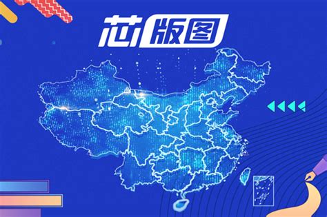 天岳先进携最新8英寸碳化硅衬底技术亮相Semicon China_半导体资源网