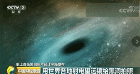 我们是如何计算出宇宙中有多少个黑洞的？_dxwang仰望星空_新浪博客