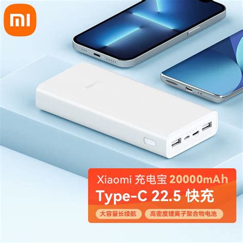 腺样体 的图像结果