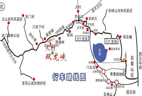 2021双龙洞位于金华山双龙风景区中心，是整个双龙风景名胜区核心景观和象征，洞形成于约一亿年前,成为自..._双龙风景旅游区-评论-去哪儿攻略