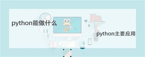 python编程系列教程：7-python解释器的安装 - 知乎