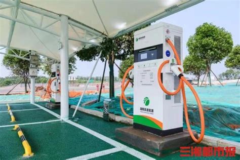 新建充电桩 充电更方便 - 资讯 - 新湖南