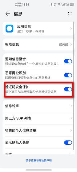 港区appleid注册收不到验证码（登陆apple id收不到验证码） - 香港苹果ID - 苹果铺