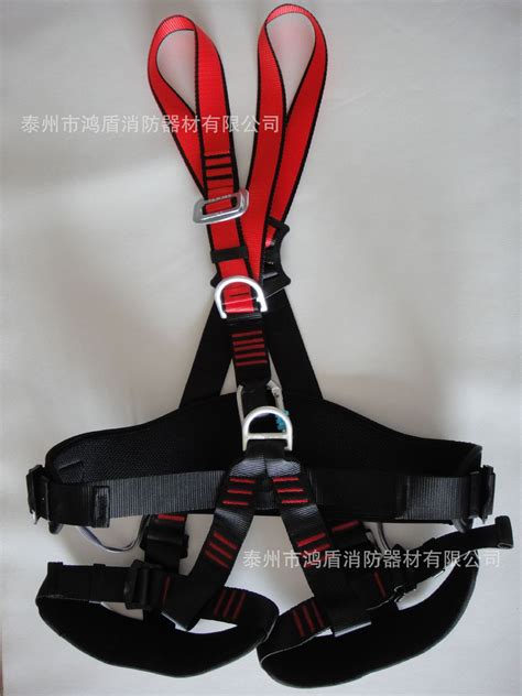消防安全吊带（II类）带全身式消防救援安全带可挂点倒置式高空防护