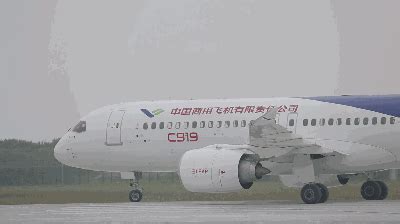 杭州萧山机场一外航货机准备起飞时舱内起火_凤凰网
