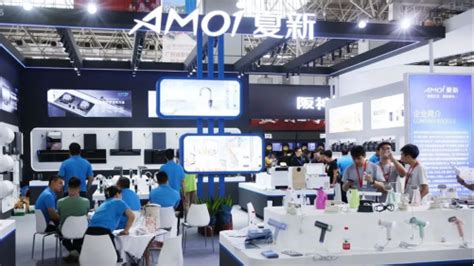 首届广州国际电子及电器博览会12日盛大开幕 - 产业 - 中国网•东海资讯