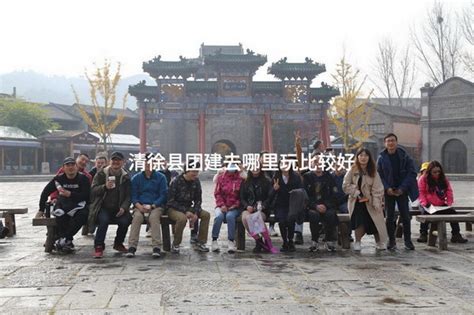 学院新校区建设第十五次专题推进会在清徐县召开-山西职业技术学院-文化旅游系