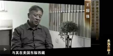 其实《人民的名义》中，赵德汉的一墙钞票，居然是从造币厂拉出来的_腾讯视频