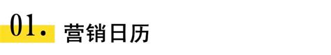 网站推广工具有哪些：最新10个免费网络推广工具分享 - 寂寞网