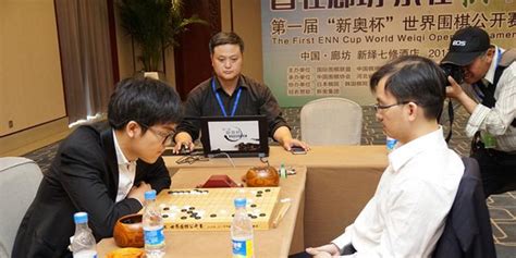 柯洁世界排名跌第4 落后2名韩国棋手差朴廷桓23分——上海热线体育频道