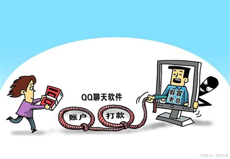 香港首四月投资内地股票骗案激增78倍_凤凰网视频_凤凰网