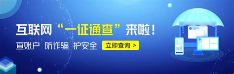 2023年联通宽带套餐资费一览表，最便宜的仅需38元/月-小七玩卡