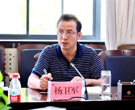 咸阳职院召开2022年秋季开学疫情防控专题会议-咸阳职业技术学院