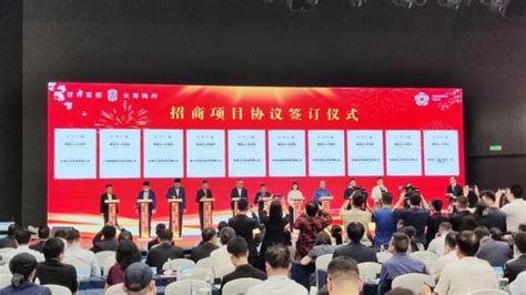 梅州综合保税区招商推介会在广州举行-广东省冷链协会