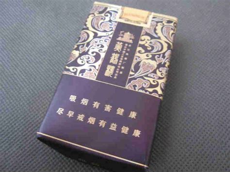 中国各类名烟价格表(300--500元并附图)_word文档在线阅读与下载_免费文档