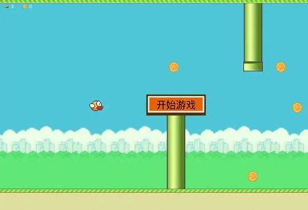 愤怒的小鸟（中文版）下载2019安卓最新版_手机官方版免费安装下载_豌豆荚