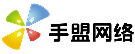 武汉手盟网络科技股份有限公司广州分公司 - 广州南方学院就业指导中心