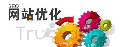 百度快排seo优化（seo快排的原理是什么）-8848SEO