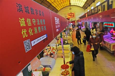 买菜更便捷！新区锦州道菜市场进行数字化升级改造