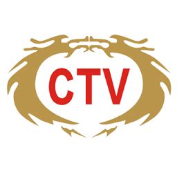 中视ctv app下载-中视CTV直播下载v5.3.5 安卓版-当易网