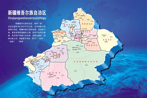 库车地理位置_资讯频道_中国城市规划网