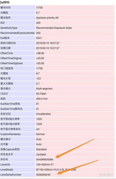 华硕笔记本的序列号在哪里看?-ZOL问答