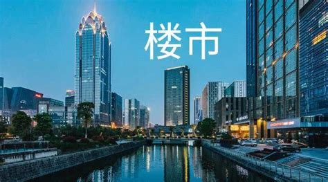 2023杭州湾祥源漫城项目优缺点分析，2023宁波买房哪里好 - 臻房网-房产资讯