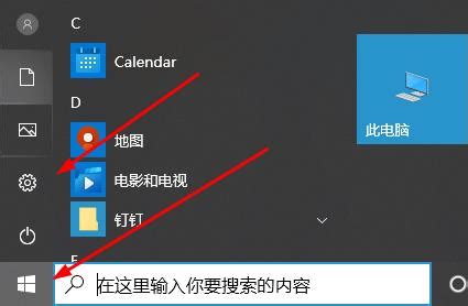 windows补丁下载说明 - 系统运维 - 亿速云