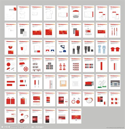 vis视觉识别系统手册PSD广告设计素材海报模板免费下载-享设计