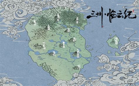 三洲地图-ElfArtWorld